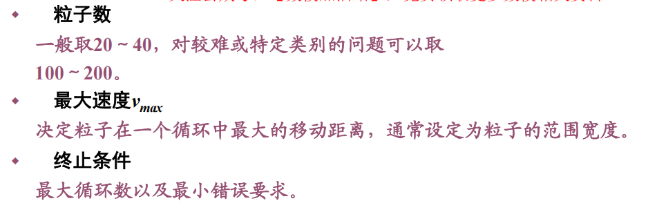 Pasted image 20250119141832.png